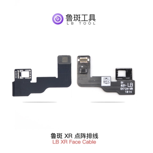 LuBan Dot Matrix Flex For iPhone XR