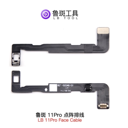 LuBan Dot Matrix Flex For iPhone 11 Pro