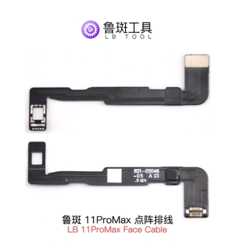 LuBan Dot Matrix Flex For iPhone 11 Pro Max