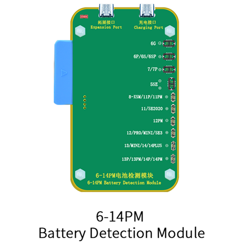 JCID new style battery detection module
